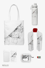Load image into Gallery viewer, UAE Map Gift Set