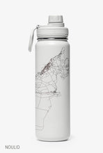 Load image into Gallery viewer, UAE Map Gift Set